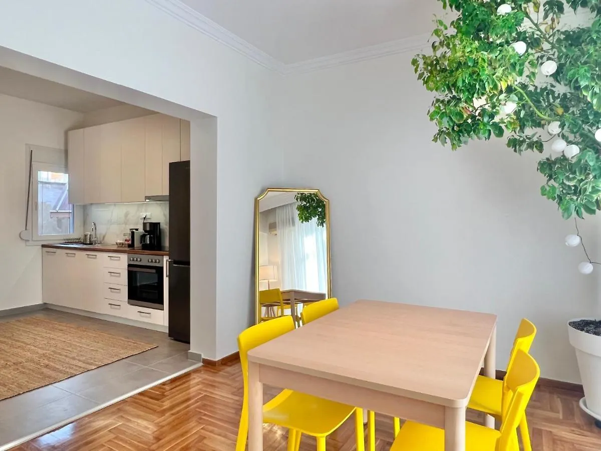 #Lemon Tree By Halu! Apartments Thessaloniki