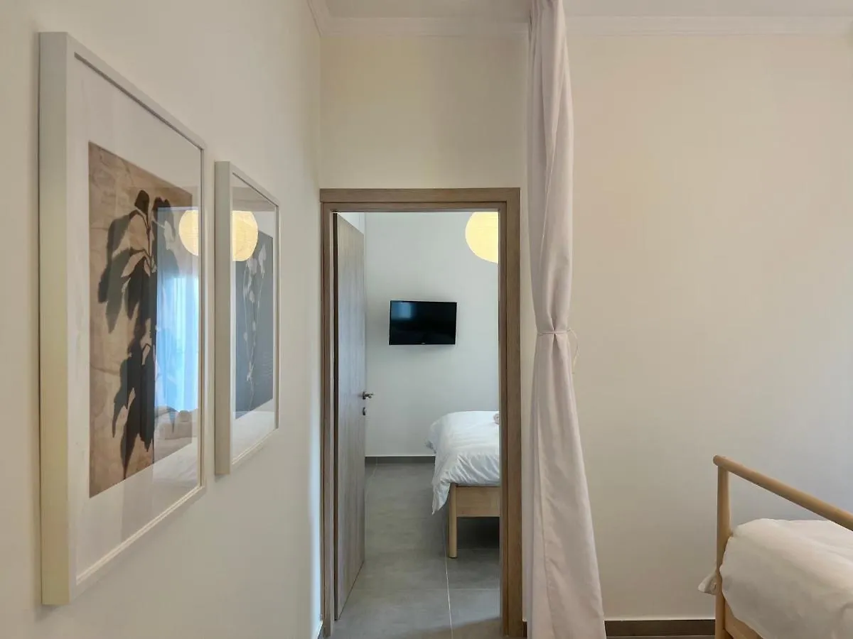 #Lemon Tree By Halu! Apartments Thessaloniki